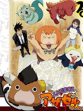 南京网站优化推广厂商