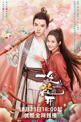 阜阳seo推广哪家便宜