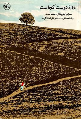 互联网seo优化费用